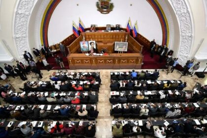 La Asamblea Nacional (AN) electa en 2020 y controlada por el chavismo aprobó, este jueves proyecto de Ley en Defensa de la Guayana Esequiba.  