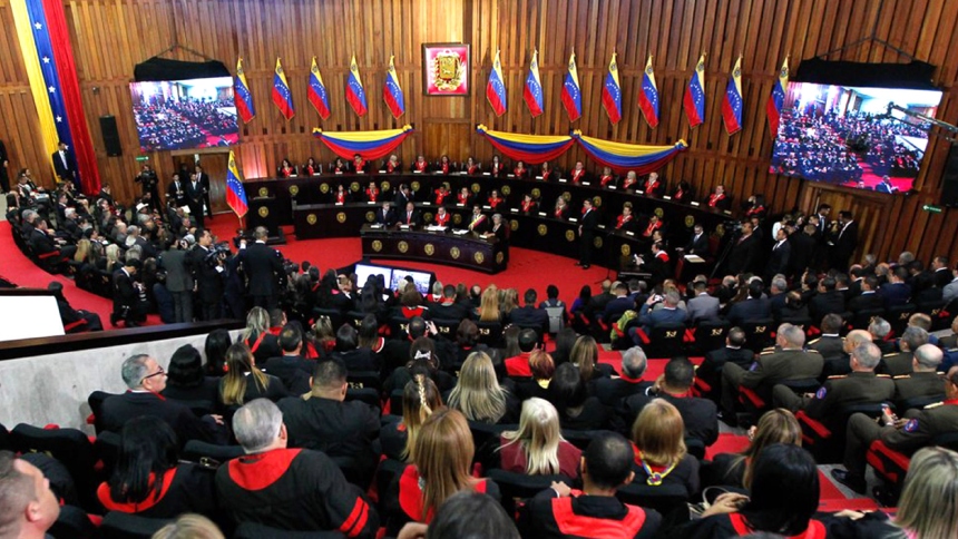 TSJ CIDH Magistrados