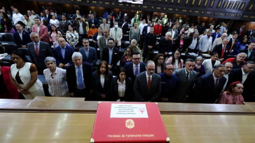 La designación de los magistrados del TSJ está prevista para el 11 de noviembre. Foto cortesía prensa AN